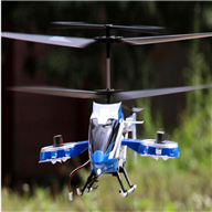 UDI U25 helicopter UDI U25 parts UDI U25 heli Parts UDI RC U25 UDIRC U25