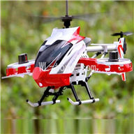 UDI U25 rc helicopter parts-45 BNF-(Only the whole helicopter ,no battery ,no charger,no transmitter)-Red