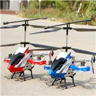 UDI U25 helicopter UDI U25 parts UDI U25 heli Parts UDI RC U25 UDIRC U25