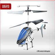UDI U820 helicopter UDI U820 parts UDI U820 heli Parts UDI RC U820 UDIRC U820 SCREEN