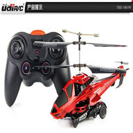 UDI U825 helicopter UDI U825 parts UDI U825 heli Parts UDI RC U825 UDIRC U825