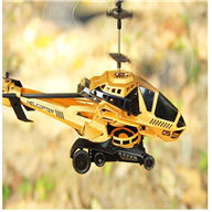 UDI U825 helicopter UDI U825 parts UDI U825 heli Parts UDI RC U825 UDIRC U825