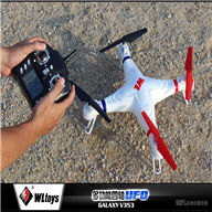 WLtoys V353 RC Quadcopter Wl toys V353 Quadcopter parts list