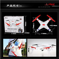 WLtoys V353 RC Quadcopter Wl toys V353 Quadcopter parts list