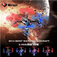 WLtoys V343 RC Quadcopter WL toys V343 Quadcopter model parts list