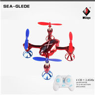 WLtoys V343 RC Quadcopter WL toys V343 Quadcopter model parts list