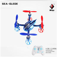 WLtoys V343 RC Quadcopter WL toys V343 Quadcopter model parts list