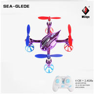 WLtoys V343 RC Quadcopter WL toys V343 Quadcopter model parts list