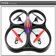 wltoys V333 Quadcopter Wl toys V333 UFO Model and WL-V333 rc helicopter parts Wltoys-Quadcopter-all