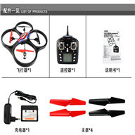 wltoys V333 Quadcopter Wl toys V333 UFO Model and WL-V333 rc helicopter parts Wltoys-Quadcopter-all