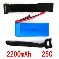 WLtoys V333 RC Quadcopter WL toys V333 parts-04 Upgrade 7.4v 2200mah Battery 25C