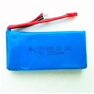 WLtoys V333 RC Quadcopter WL toys V333 parts-04 Upgrade 7.4v 2200mah Battery 25C