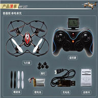 DFD Quadcopter F180 rc helicopter model and DFD-F-180 helicopter parts