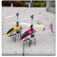 Skytech M66 RC Quadcopter ,Skytech M66 Quadcopter Parts List