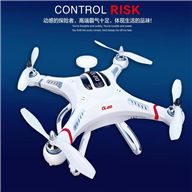 SH CX-20 Quadcopter,SanLianHuan CX-20 Quadcopter CX20 Auto-Pathfinder FPV RC Quadcopter With GPS RTFst