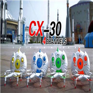 SH CX-30 RC Quadcopter, SanLianHuan CX-30 Quadcopter parts