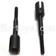 WLtoys L959 Axle for the Rear wheel(2pcs),Wltoys L959 RC Car Parts,1/12 RC Racing car buggy spare parts