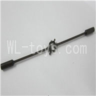 Skytech M39 RC Helicopter Parts-11 Balance bar