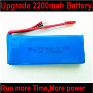 WLtoys V323 RC Quadcopter parts ,WL toys V323  Upgrade 7.4v 2200MAH Battery