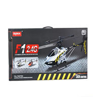 SYMA F1 rc helicopter SYMA F1 model,SYMA F 1 helicopter parts