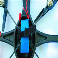 DFD F183 RC Quadcopter Parts-05 Upgrade Battery 7.4v 1000mah 20C with SM plug
