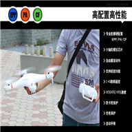 XinXun X46 RC Quadcopter ,XinXun X46 Quadcopter parts list