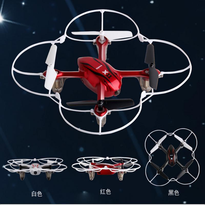 SYMA X11 RC Quadrocopter X11 toys model & SYMA X11 Quadrocopter parts list