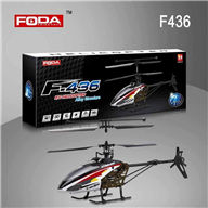 Foda F436 RC helicopter F-436 model ,Feidatoys F436 helicopter parts list