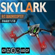 WLtoys V636 RC Quadcopter WL toys V636 Quadcopter parts Medium-Quadcopter-all