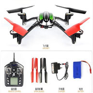 WLtoys V636 RC Quadcopter WL toys V636 Quadcopter parts Medium-Quadcopter-all