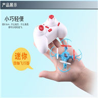 WLtoys V646 RC Quadcopter WL toys V646 Quadcopter parts Mini-Quadcopter-all