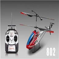 Mingji 802 rc helicopter,Mingji toys model 802 helicopter parts list
