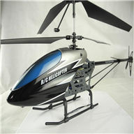 Mingji 803 rc helicopter,Mingji toys model 803 helicopter parts list