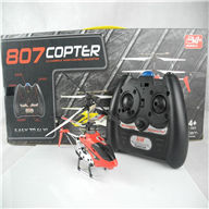 Mingji 807 rc helicopter,Mingji toys model 807 helicopter parts list