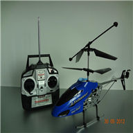 Foda F338 rc helicopter model ,Feidatoys F338 rc helicopter parts list