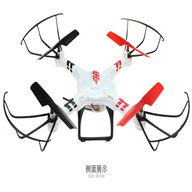 WLtoys V686 RC Quadcopter WL toys V686 Quadcopter parts Medium-Quadcopter-all FPV-Quadcopter-all