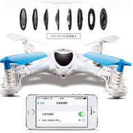 MJX X300 RC Quadcopter MJX X300C 2.4GHZ 4-channel Quadcopter UFO parts