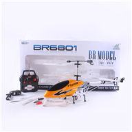 BoRong 6801 RC Helicopter  BR6801 Helicopter Parts List