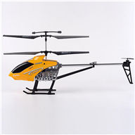 BoRong 6806 RC Quadrocopter , Bo Rong BR6806 Quadrocopter Parts List