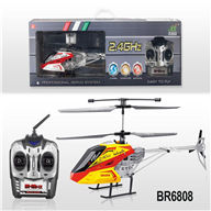 Borong BR6808 RC Helicopter and Parts BR 6808 toys model helikopter Accessories