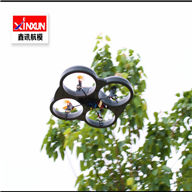 XinXun X33 Quadcopter X33 RC Helicopter parts