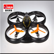 XinXun X33 Quadcopter X33 RC Helicopter parts