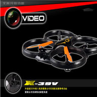 XinXun X39V Quadcopter X39V RC Helicopter parts