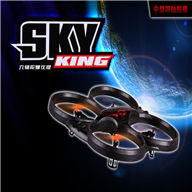 XinXun X39 Quadcopter X39 RC Helicopter parts