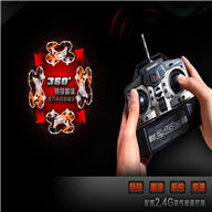 XinXun X40V Quadcopter X40V RC Helicopter parts