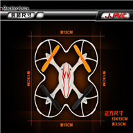XinXun X40 Quadcopter X40 RC Helicopter parts