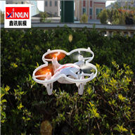 XinXun X40 Quadcopter X40 RC Helicopter parts