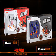 XinXun X40 Quadcopter X40 RC Helicopter parts