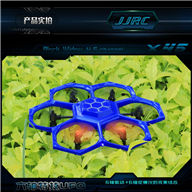 XinXun X45 RC Quadcopter ,XinXun X45 Quadcopter parts list