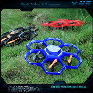 XinXun X45V RC Quadcopter ,XinXun X45V Quadcopter parts list